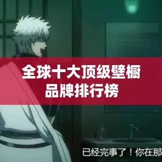 教程参考 第113页