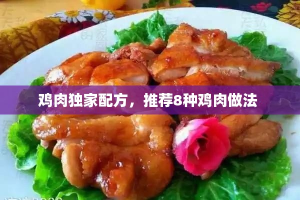 自由自在 第2页
