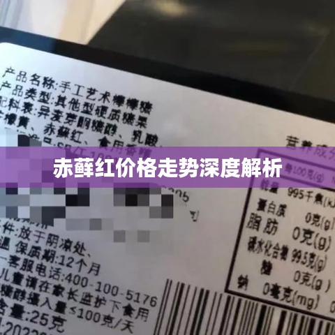 优秀课例 第108页