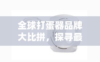 教程参考 第104页