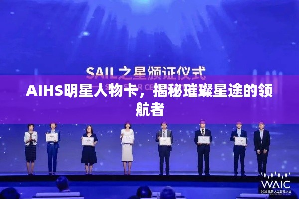 admin 第2页