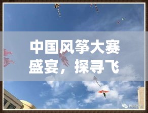 教程参考 第82页