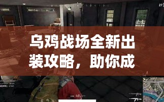 蛙鸣鼓吹