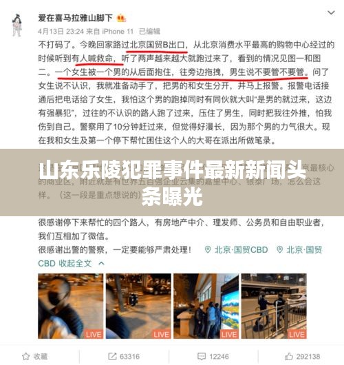 教程参考 第56页