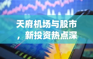 寒蝉僵鸟
