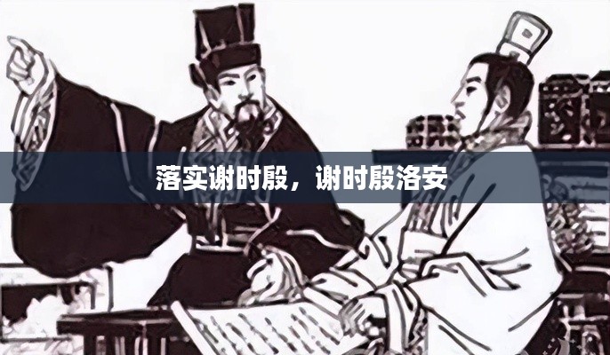 温柔敦厚