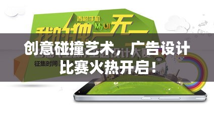 首当其冲