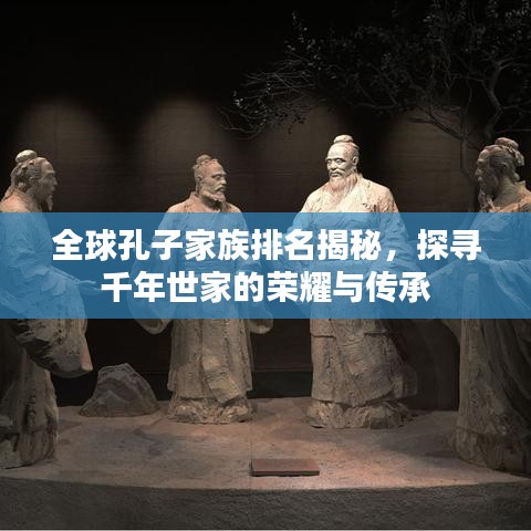 落土飞岩