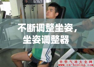 间不容发