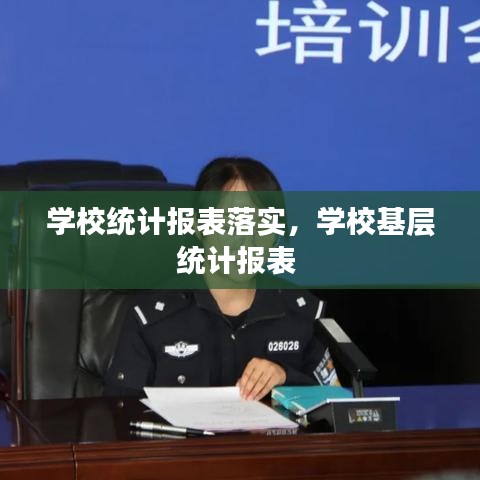 雍容典雅