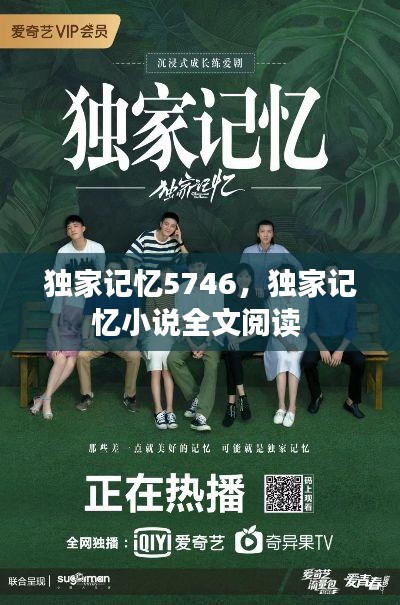 靡颜腻理