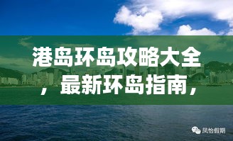 远山芙蓉
