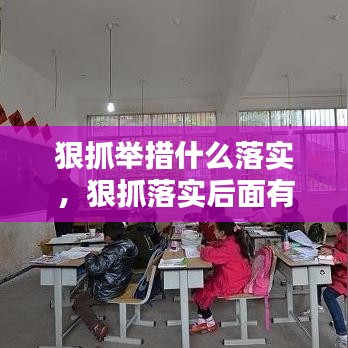 2025年4月 第40页