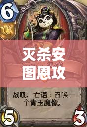 2025年4月 第35页