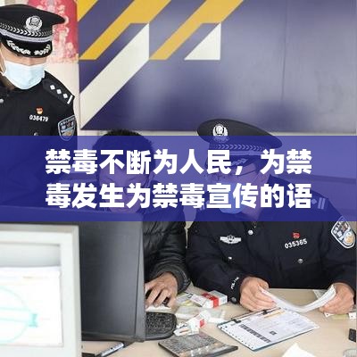 2025年4月 第34页