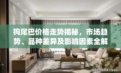 教程参考 第7页