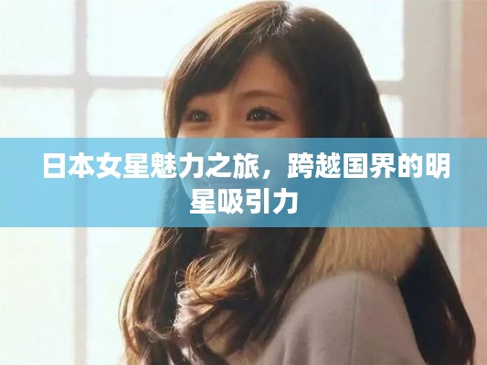 教育资讯 第7页