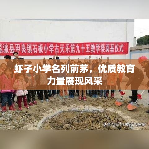 反正还淳