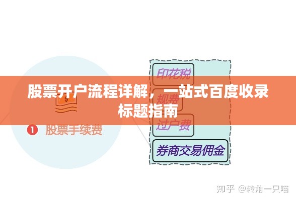 2025年5月11日