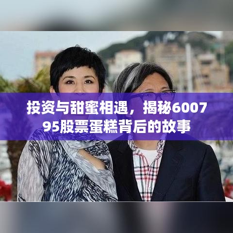 2025年5月19日
