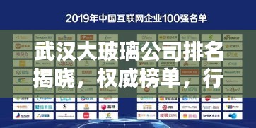2025年6月2日