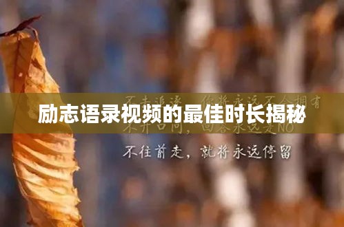 2025年6月18日