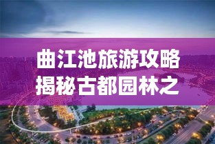 2025年6月25日